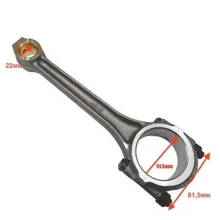 Шатун ПКСД-5.25 51-1004045-02